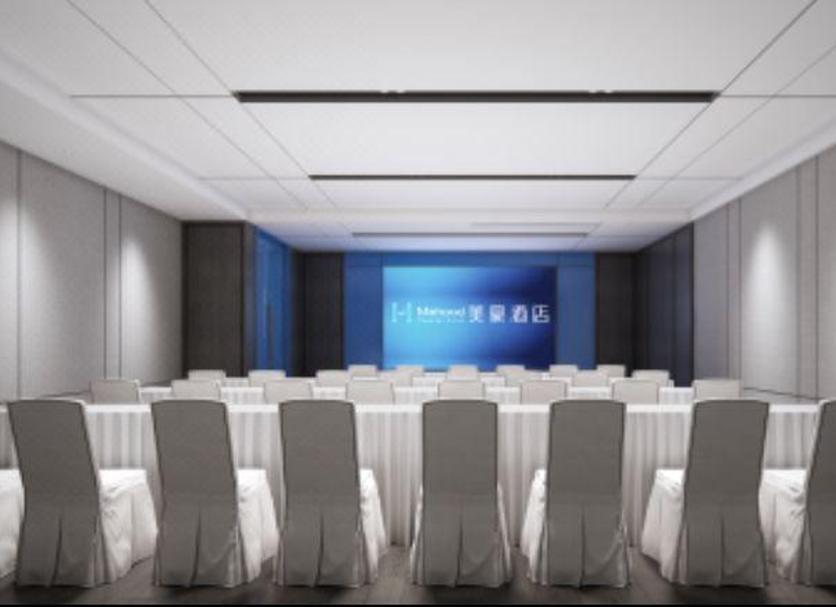 Konferenzraum Foto