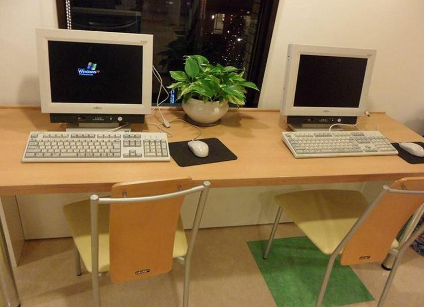 Business Center Foto