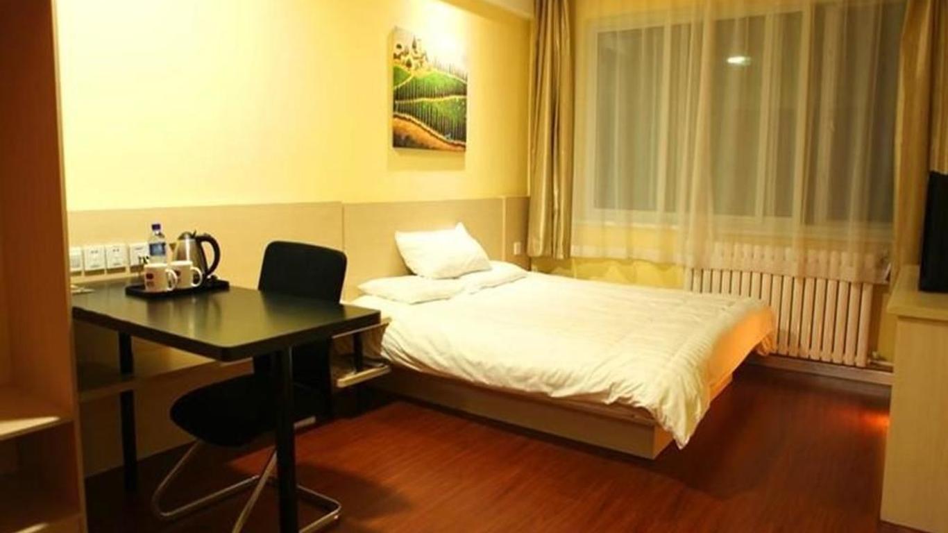Hanting Hotel Baoding Railway Station East Square Branch