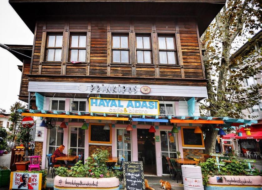 Gebäude Foto