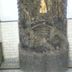Sonstige