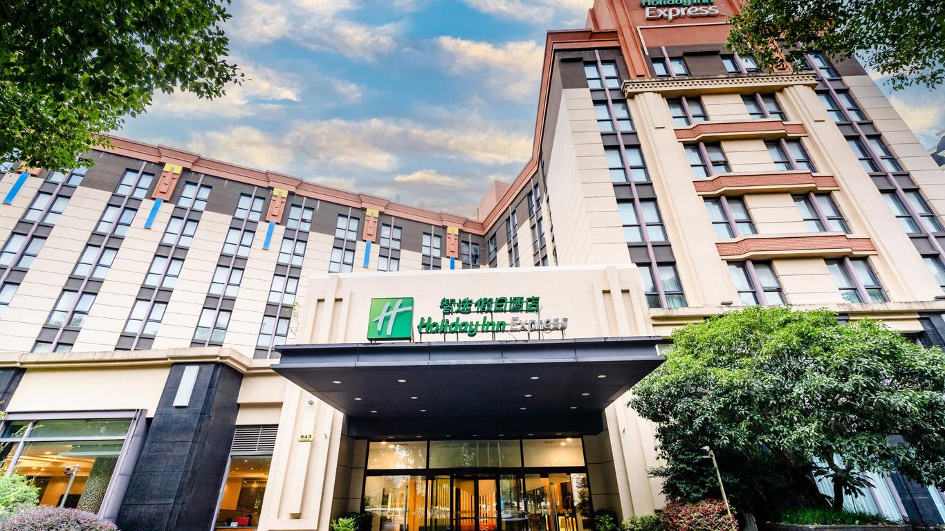 Holiday Inn Express Shanghai Putuo