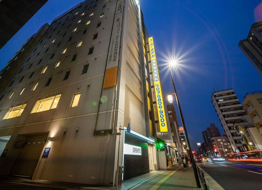 Gebäude Foto
