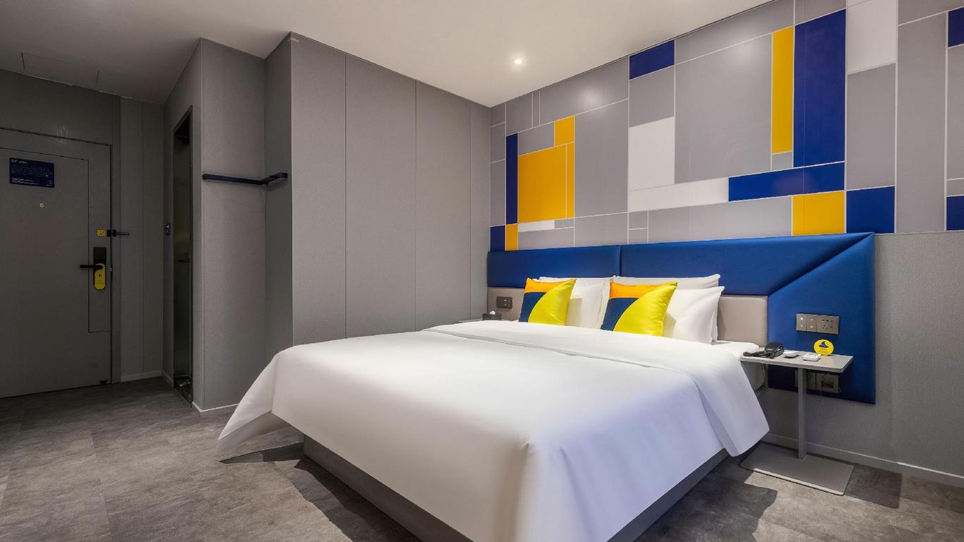 7 Days Hotel (Chengdu West China Hospital Wuhou Temple Branch)
