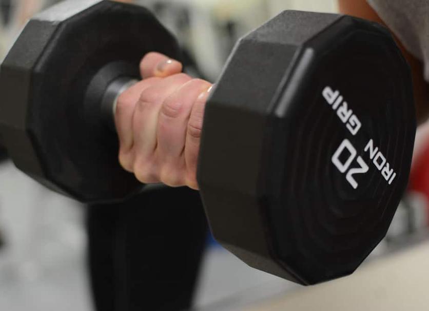Fitnessbereich Foto