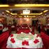 Bankettsaal