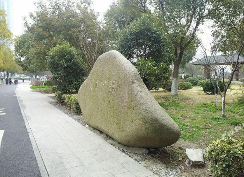 Außenansicht Foto