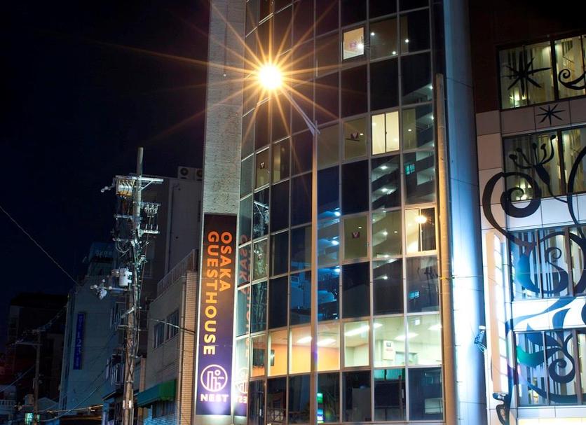 Gebäude Foto