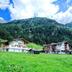 Sonstige