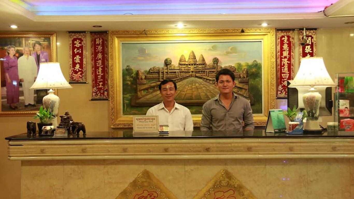 Sky Park Guesthouse