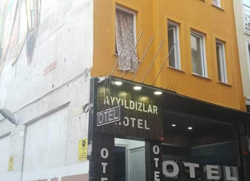 Gebäude Foto