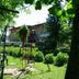 Sonstige