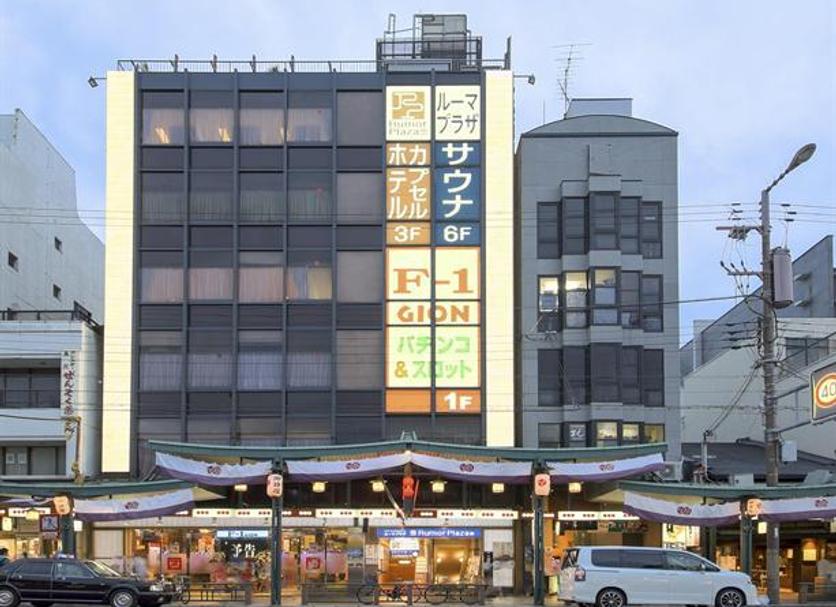 Gebäude Foto