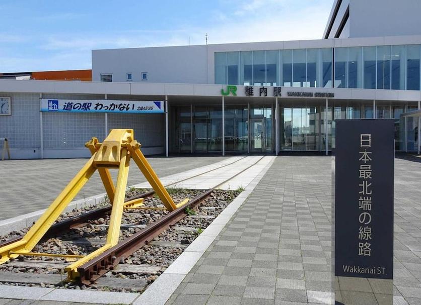 Sonstige Foto