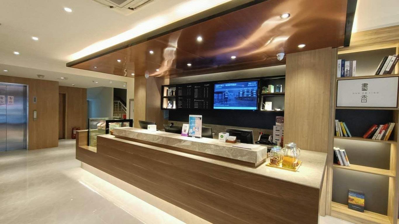 Hanting Hotel Taiyuan Wuyi Road Shandaeryuan