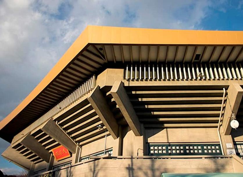 Gebäude Foto