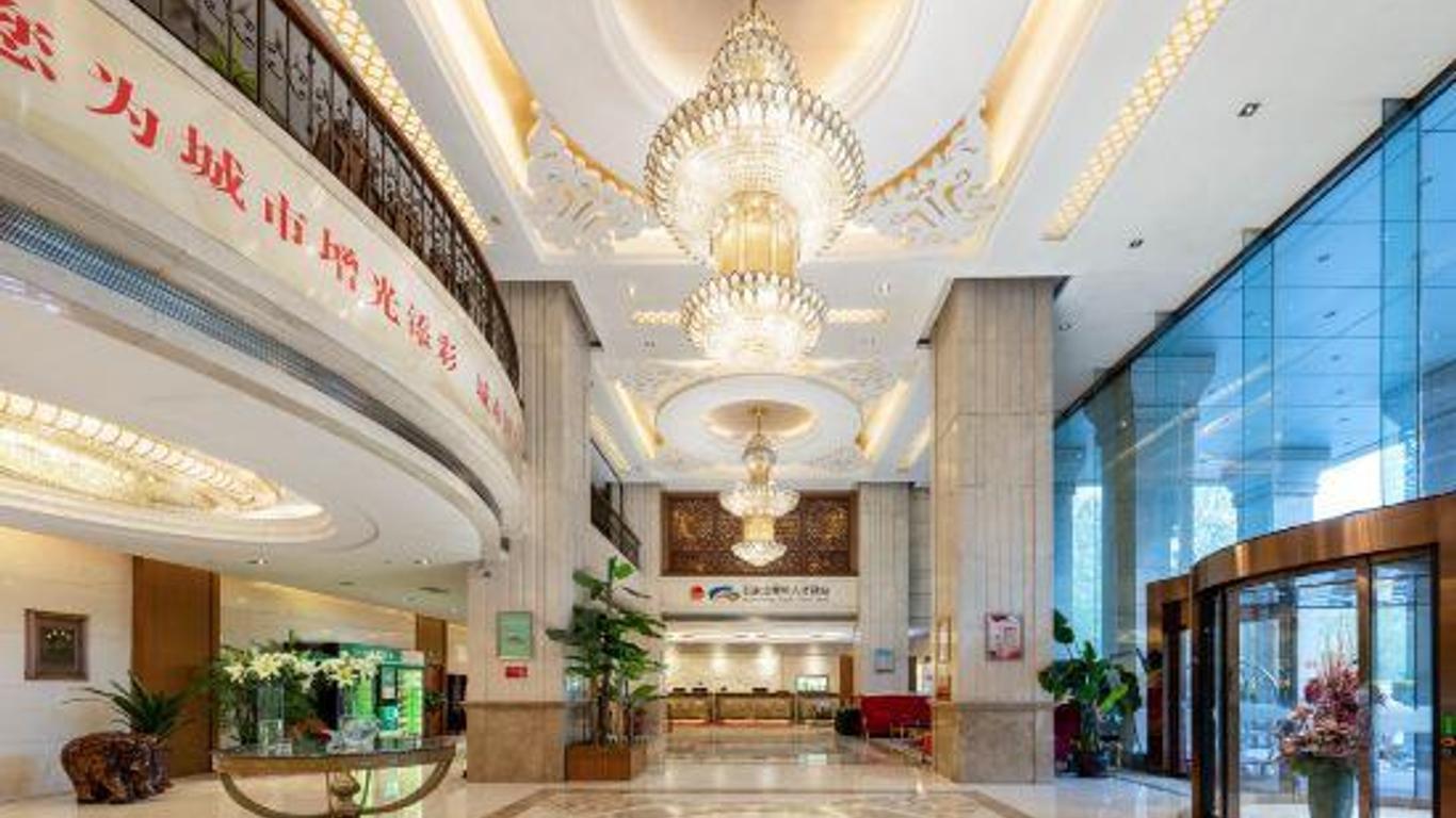 Shijiazhuang Jingzhou International Hotel