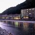 Hotelausstattung