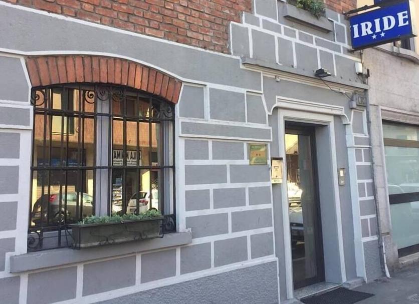 Sonstige Foto