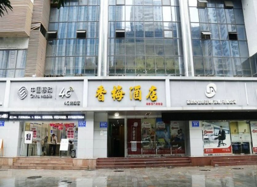 Gebäude Foto