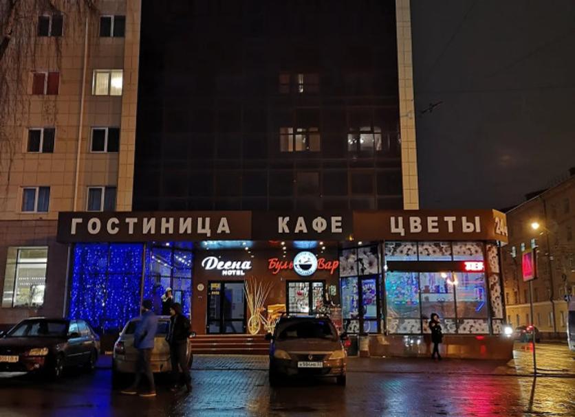 Gebäude Foto