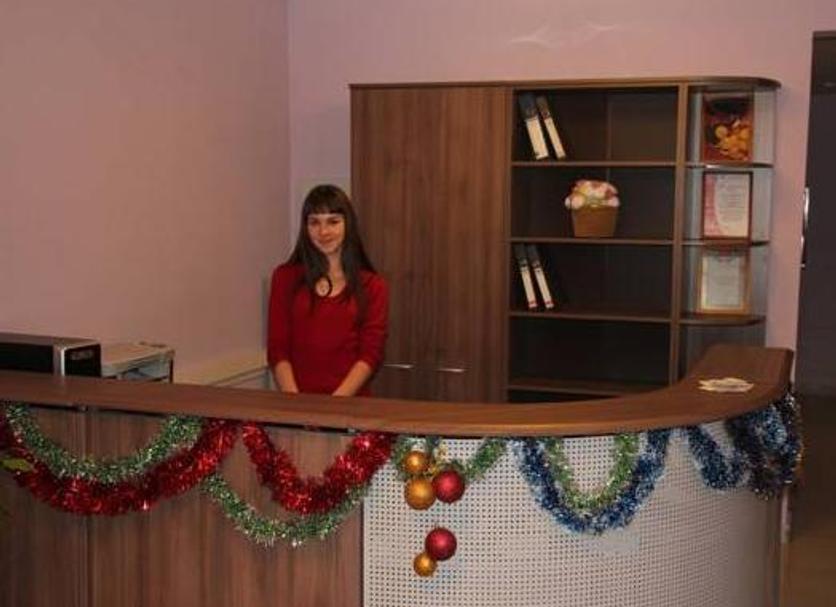 Sonstige Foto