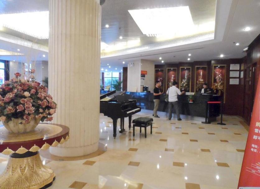 Lobby Foto