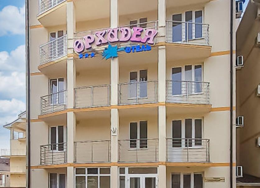 Gebäude Foto