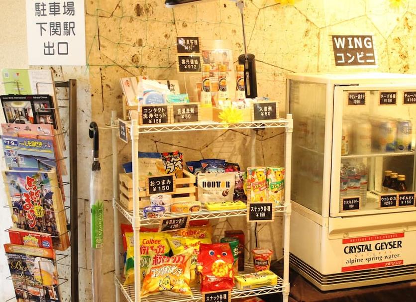 Shop Foto