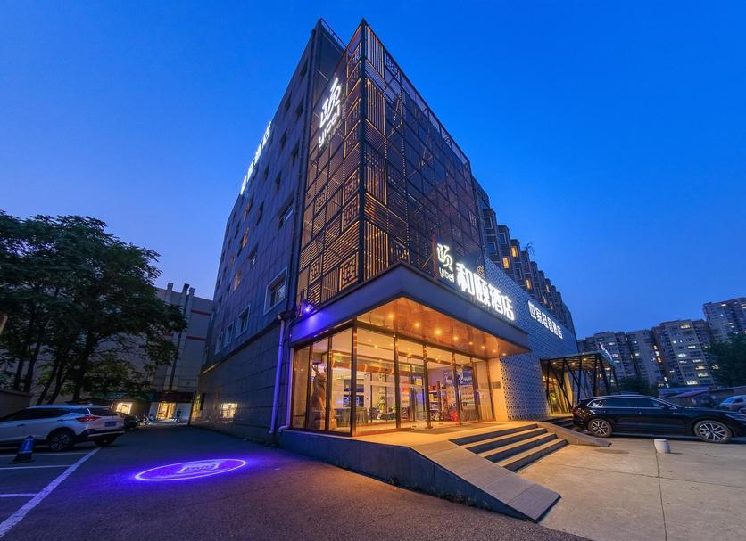 Gebäude Foto