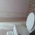 Sonstige