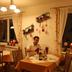 Sonstige