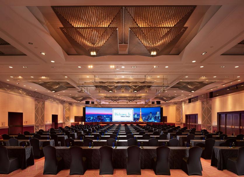 Konferenzraum Foto