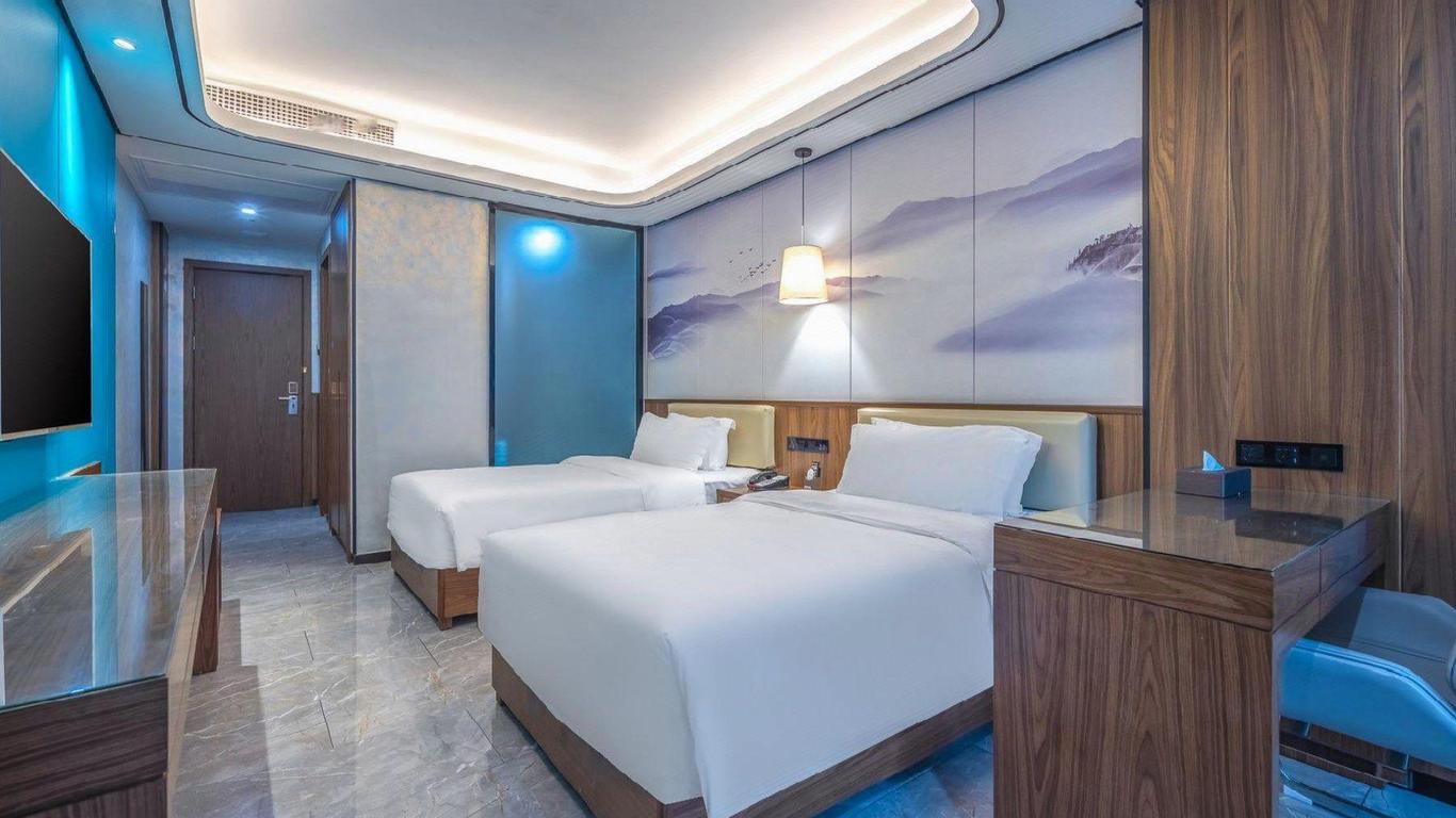 Haikou Wuzhishan International Hotel