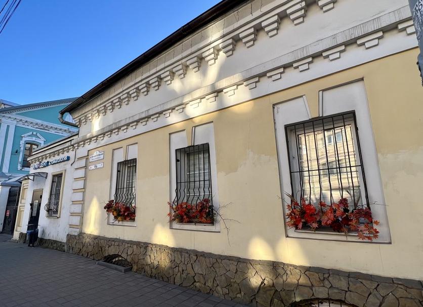 Gebäude Foto