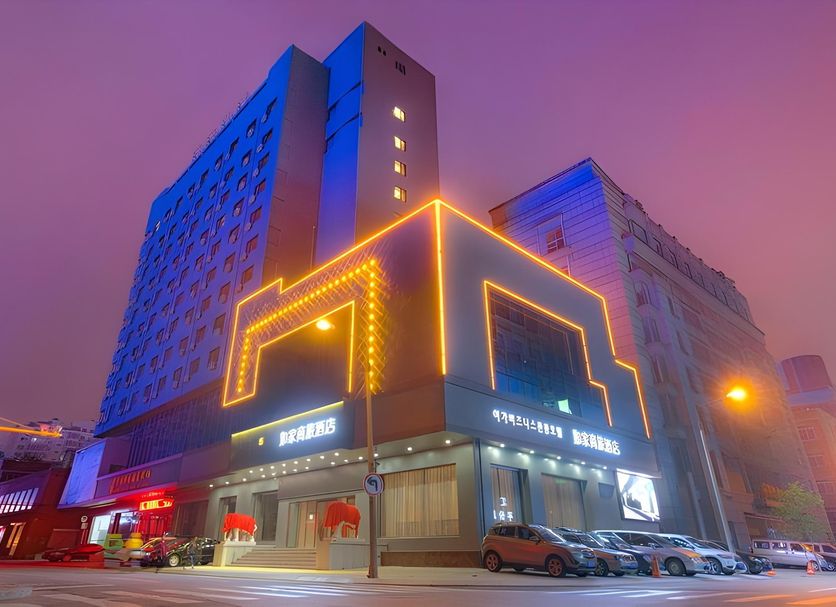 Gebäude Foto