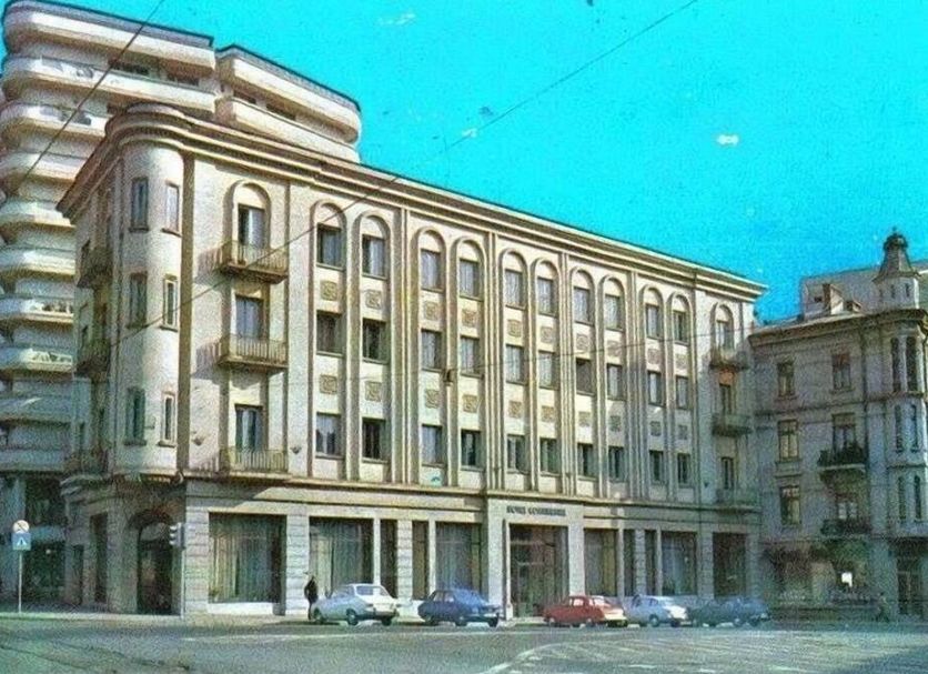 Gebäude Foto