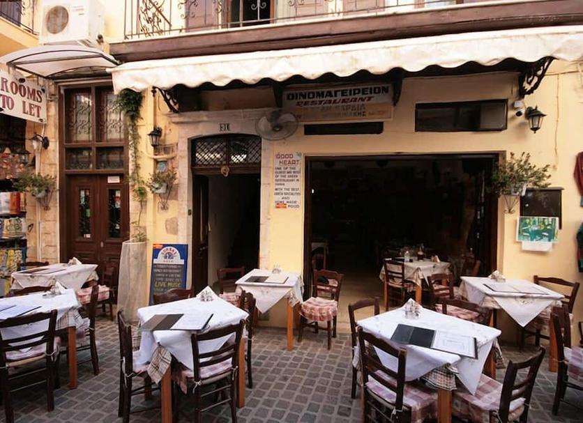 Restaurant Foto