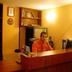 Sonstige