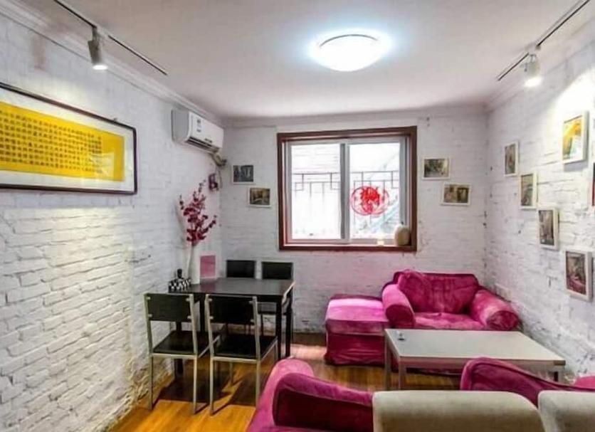 Wohnzimmer Foto