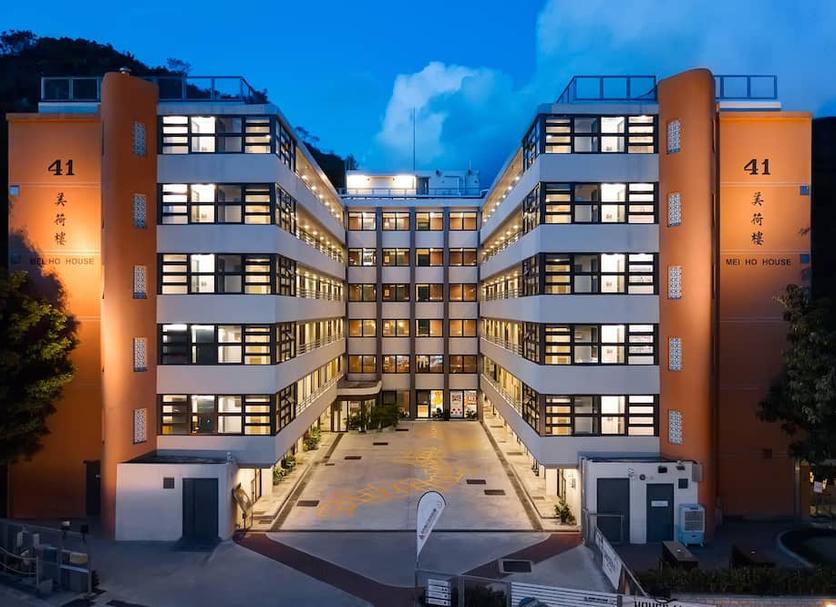 Gebäude Foto