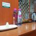 Sonstige