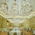 Bankettsaal