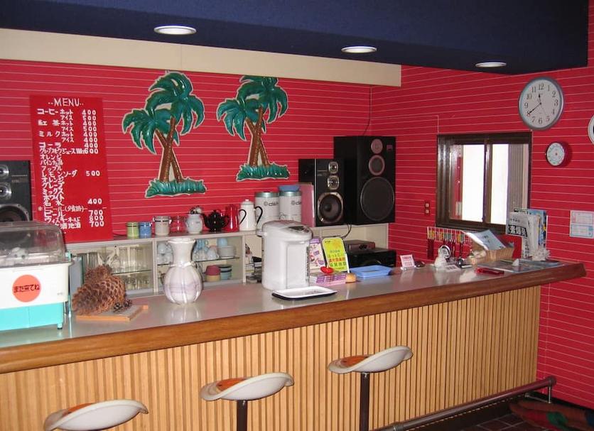 Bar Foto