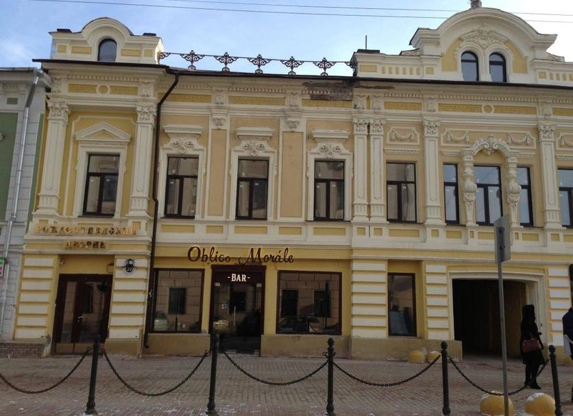 Gebäude Foto