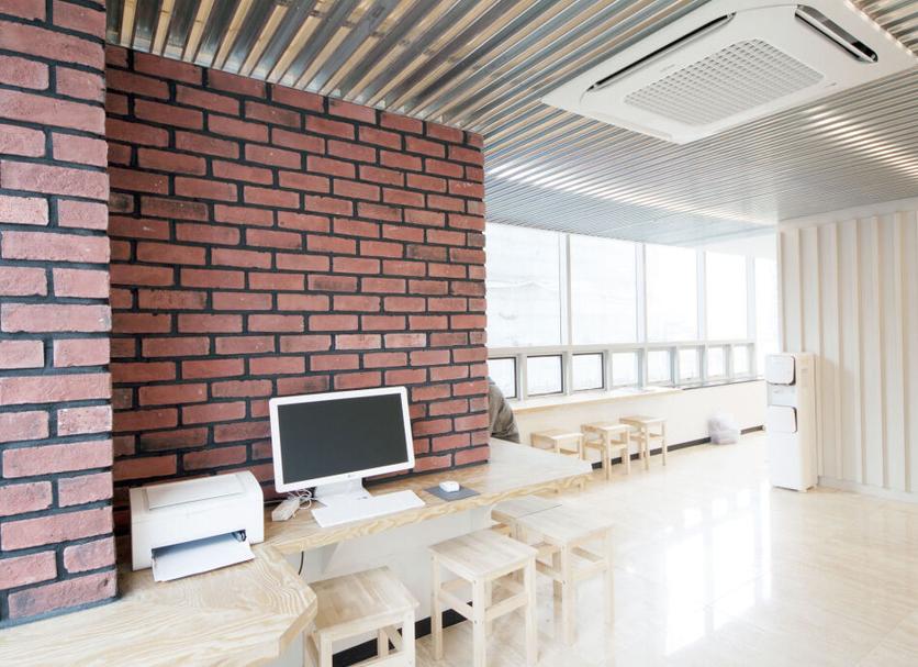 Business Center Foto