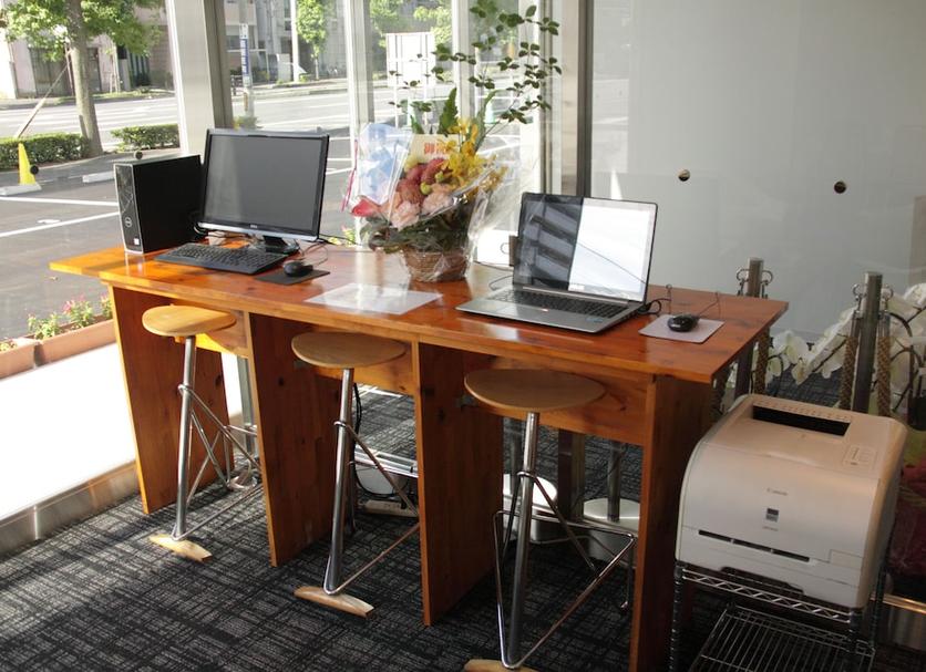 Business Center Foto