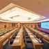 Konferenzraum