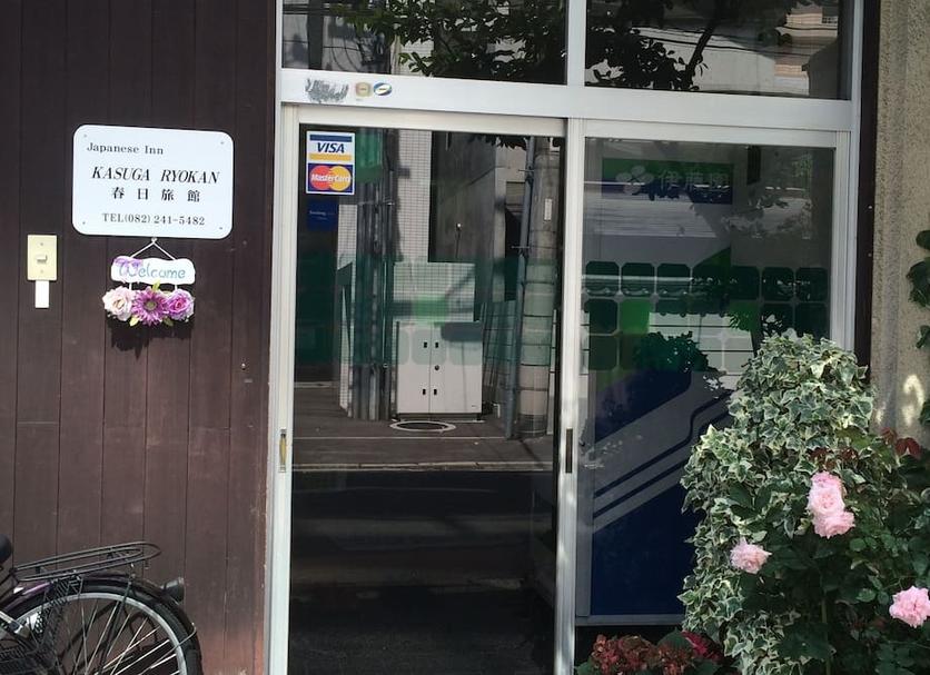 Außenansicht Foto