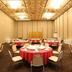 Bankettsaal